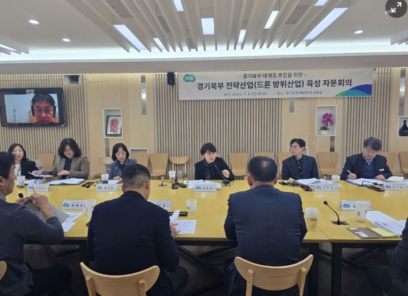 경기산업 이미지