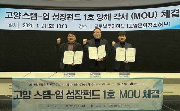 월드사인테크 이미지