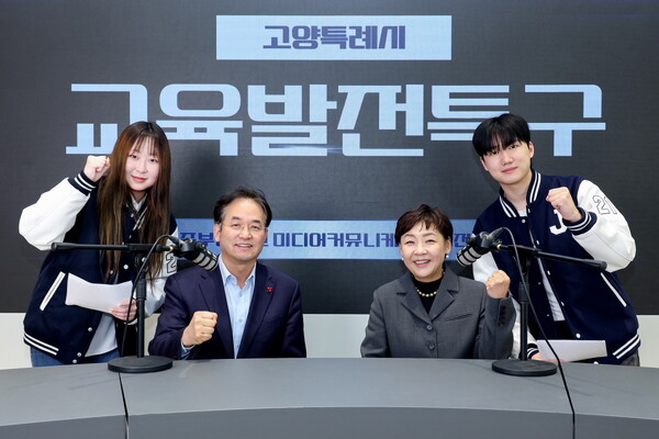 GY시스템 이미지