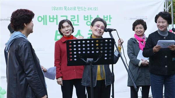 고양신발 이미지