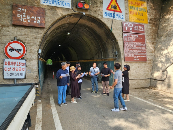 예산꽃 이미지