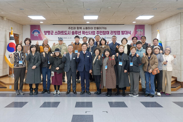 스마트방재기술 이미지